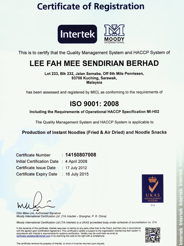 hazard-cert