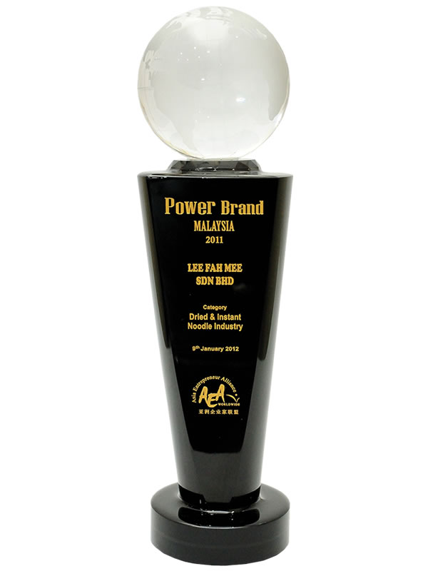 power-brand-trophy