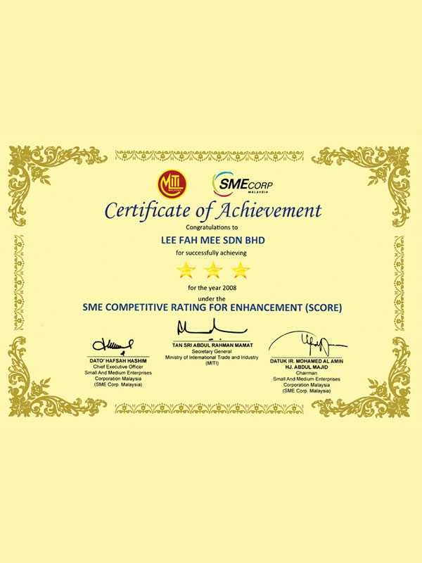 sme-award