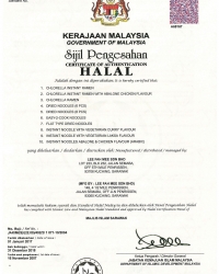 halal-cert-award