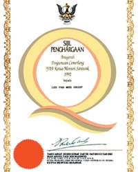 chief-minister-award